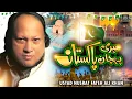 Download Lagu Pakistan Pakistan Mera Pegham Pakistan | Superhit Milli Naghma | Ustad Nusrat Fateh Ali Khan