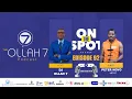 Download Lagu On the Spot with Peter ‘Dewa’ Moyo | Life, Music, Love, Controversy \u0026 New Album
