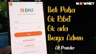 Cara Mudah Isi Ulang Pulsa Dengan Aplikasi SMS Banking BRI. 