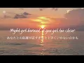 Download Lagu 【和訳】Run Free-Deep Chills
