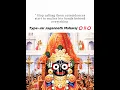 Download Lagu Life-Changing Quotes of Shree Jagannath Maharaj 🛐🎀 | Transform Your Life with Divine Wisdom! #shorts