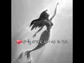 Download Lagu ❤상어를 사랑한 인어 ~ 조관우 (마이걸OST ). 가사첨부