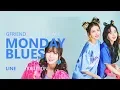 Download Lagu GFRIEND World Peace - MONDAY BLUES 치타보다 빠른 주말 | Line Distribution