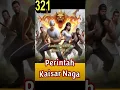 Download Lagu Perintah Kaisar Naga E321 #Novel #Silat #kultivator #wuxia New