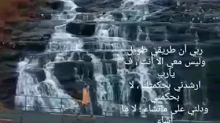 وإني برغم الظلام لست بيائس فالفجر م ن رحم الظلام سيولد 