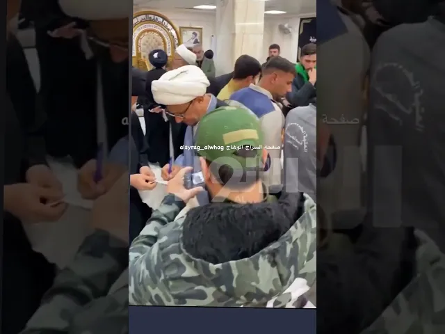 ⁣قبر السيد الفالي في كربلاء