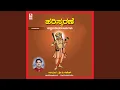 Download Lagu Thumbide Pattana - Pungnavaraali Raaga