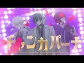 【四鳴き】チャンカパーナ/NEWS【歌ってみた】