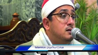 الشيخ محمود الشحات انور سورة يوسف جودة HD 