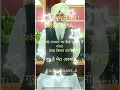 Download Lagu #radhasoami #guru #santmarg #satguru #beas #rssb #shabad #bhakit