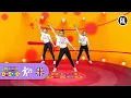 Download Lagu SUCH A BEAUTIFUL DAY | Songs for Kids | How To Dance | Mini Disco