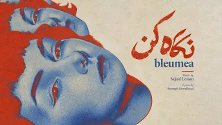                     نگاه کن  دندنها
