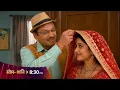Taarak Mehta ka ooltah chashma new promo today tmkoc 4795 Tmkoc tarak mehta ka ooltah chashma