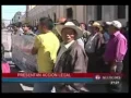 16 enero T Trece  FCT presenta accion penal contra CUC