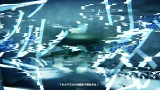 ニューメディア / 歌愛ユキ