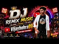 Bhandara Mein Nache Mhari Binani Song Full 3DPower Remix Dj I| Old #Sksupersong78Song: 
