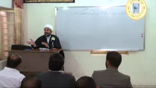 المحاضرة أوصاف المتقين على لسان أمير المؤمنين عليه السلام في نهج البلاغة 