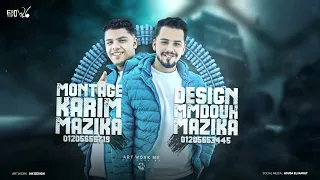 انا محتل جميع اخصامي   صباح الدكن صباح الخصومات   اسلام كابونجا و ميسو ميسره   توزيع فيجو الدخلاوي حالتي