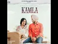 Kamla