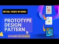 Prototype Design Pattern Explained with Example in Java Simplified Guide in hindi