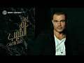 Amr Diab - Aam El Tabeeb