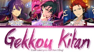 Download 「 ES!! 」Gekkou Kitan - AKATSUKI [KAN/ROM/ENG] MP3
