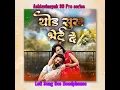 Download Lagu Thod Sukh Bhetu De . Slwd Lo-fi Song 🎧 use the Headphones 🎧