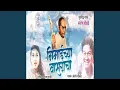 Download Lagu Bhimaichya Vasracha