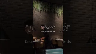 اغنية Perfect مترجمة Explore Lyrics Youtubeshorts ترجمة Jungkook Perfect Shorts Bts 