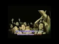 ทางผ่าน - Big Ass [Official Karaoke]