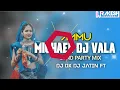 Download Lagu AAMU MICHAEL DJ VALA R || BEND PARTY MIX SONG || DJ DX DJ JATIN FT 2023