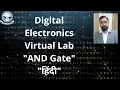 Digital Electronics Virtual Lab by IITR AND Gate Simulation Prof G B Rathod