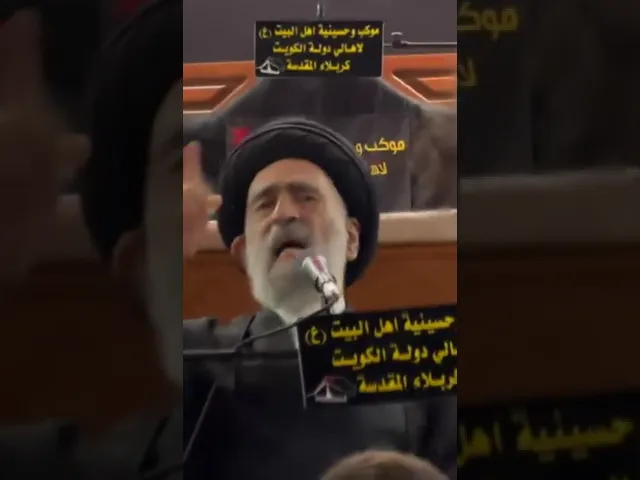 ⁣#السيد_هادي_المدرسي #العراق #كربلاء_المقدسة #النجف_الاشرف #بغداد #الاربعينية #زياره_الاربعين