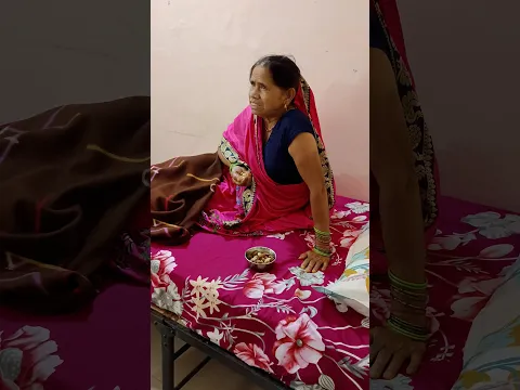 सासु माँ नाराज हो गयी 😄😂🤣 #GhewarWaliAmma #sasbahu #funny #comedy #BrajBhasha