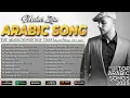 Lagu Full Album Maher Zain 2025 🌙 Top Arabic Songs 2025 💖 أفضل أغاني ماهر زي