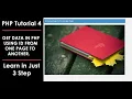 PHP Tutorial 4 How to Get Data From One Page to Another Page in PHP MySQL PHP Super GET Method