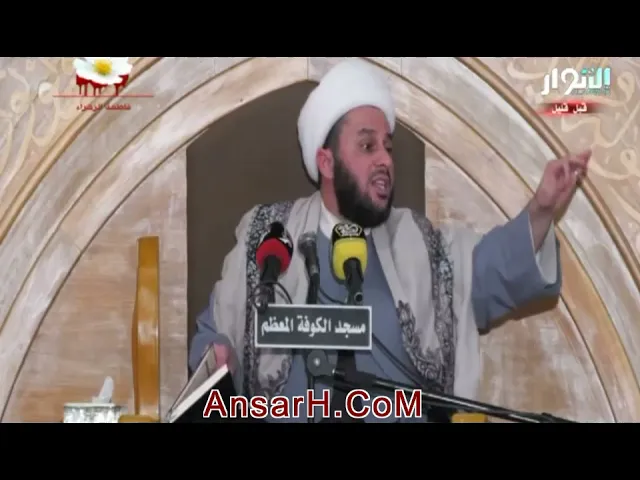 ⁣ماقاله أمير المؤمنين (ع) في السيدة الزهراء (ع)  -1 الشيخ زمان الحسناوي ليلة 14 جمادي الاولى 1442 هـ