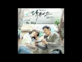 No Way - Park Yongin (Urban Zakapa), Kwon Soonil (Urban Zakapa) [SBS Drama Doctors OST Part. 1]