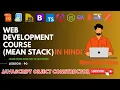 JavaScript Object Constructor Complete MEAN Stack Web Development in Hindi
