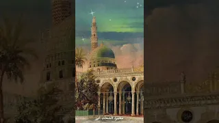 محمد رسول الله بصوت جميل للشيخ محمود الشحات Shorts 