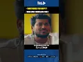 Download Lagu அதெல்லாம் ஒரு தனி Feel ங்க  | Theeranaadhi  | BlackSheep Value | #shorts