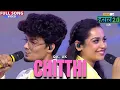 Download Lagu Chitthi | QK, UK Rapi Boy | Hustle 2.0