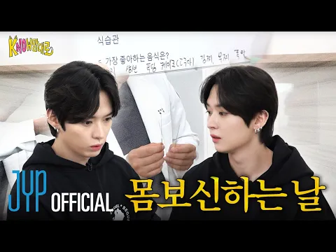 first link's thumbnail