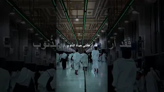 الشيخ منصور السالمي دعوني اسير الي خالقي 