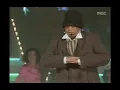 COOL - Waiting, 쿨 - 작은 기다림, MBC Top Music 19960126