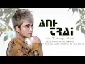 Download Lagu Anh Trai - Lê Trọng Hiếu [Video Lyric] ♫ #anhtrai