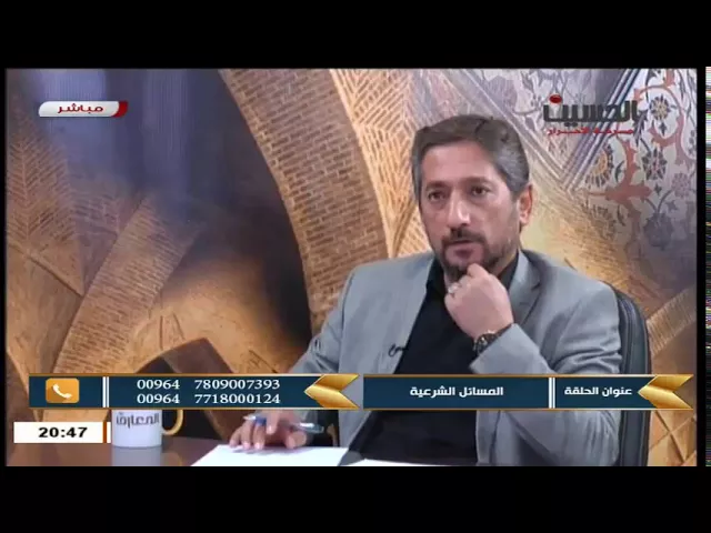 السيد خضير المدني _ نهج الشريعة 16 \ 10 \ 2017