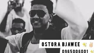 حالة واتس بجاوي لولا أيفين تشؤتهيب تصميم Ostora Bjawee 