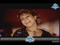 Sabry Aalil (Live) - Sherine