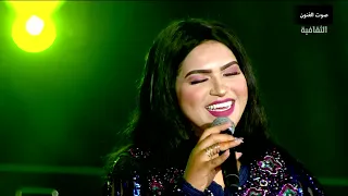 ايمان الشميطي ما مل قلبك 